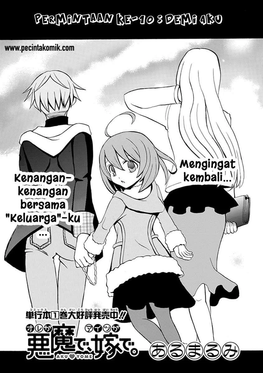 Ore ga Akuma de, Aitsu ga Yome de. Chapter 10 - halaman 5