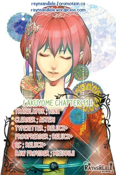 Ore ga Akuma de, Aitsu ga Yome de. Chapter 11 - halaman 2