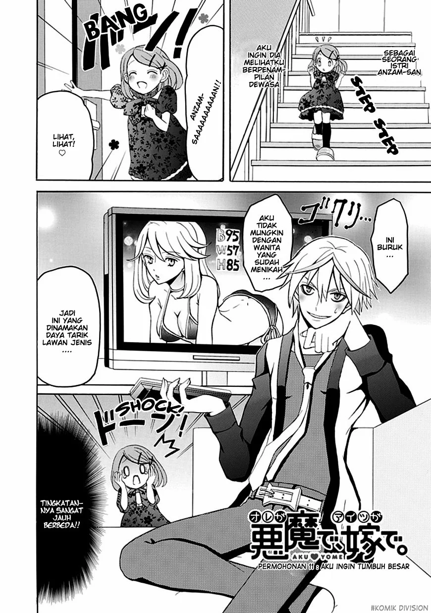 Ore ga Akuma de, Aitsu ga Yome de. Chapter 11 - halaman 3