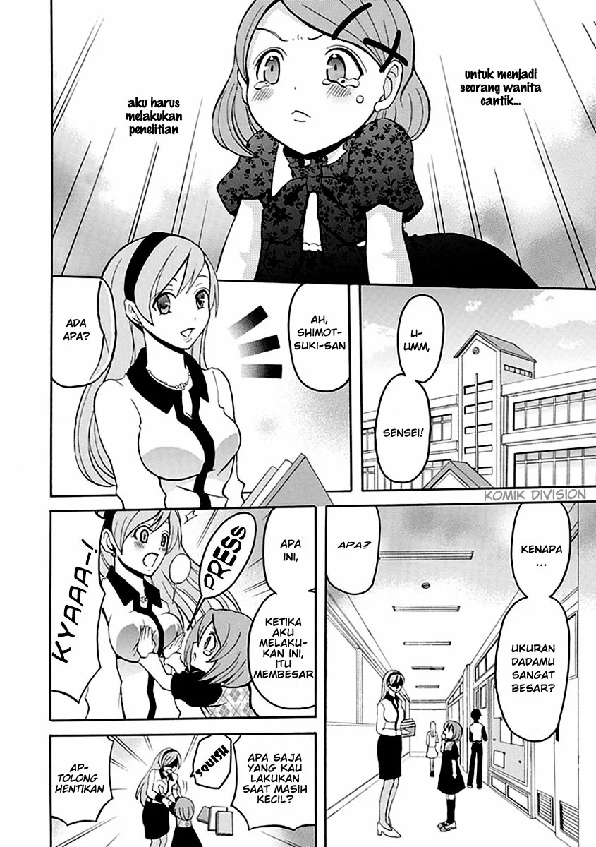 Ore ga Akuma de, Aitsu ga Yome de. Chapter 11 - halaman 5