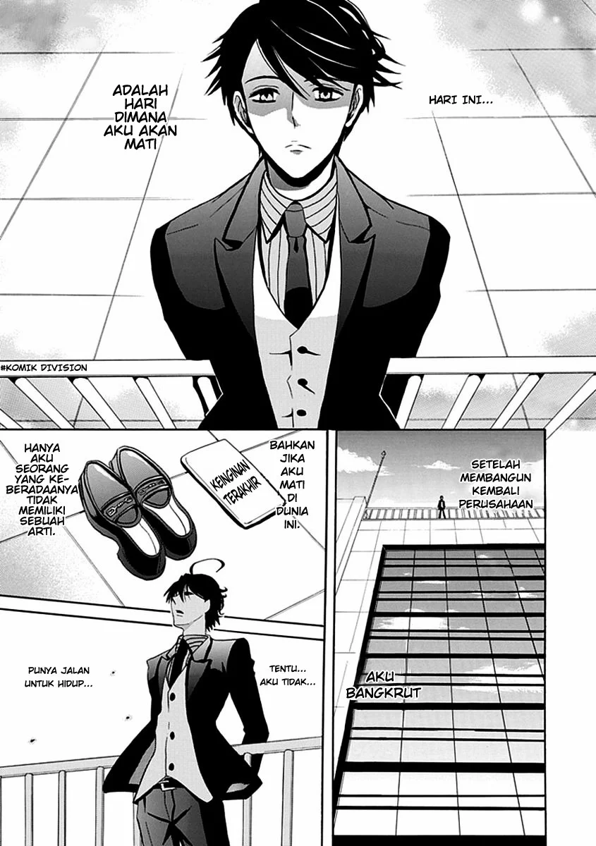 Ore ga Akuma de, Aitsu ga Yome de. Chapter 12 - halaman 1