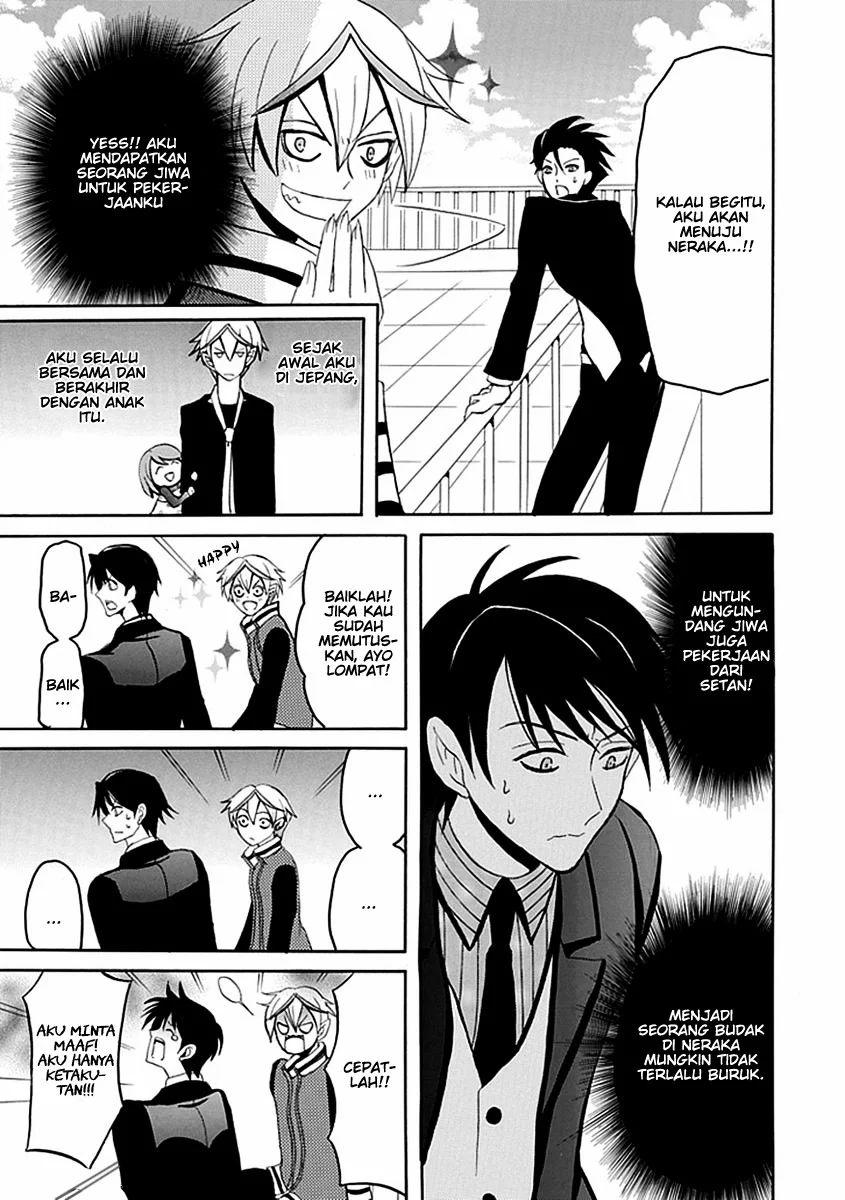 Ore ga Akuma de, Aitsu ga Yome de. Chapter 12 - halaman 12