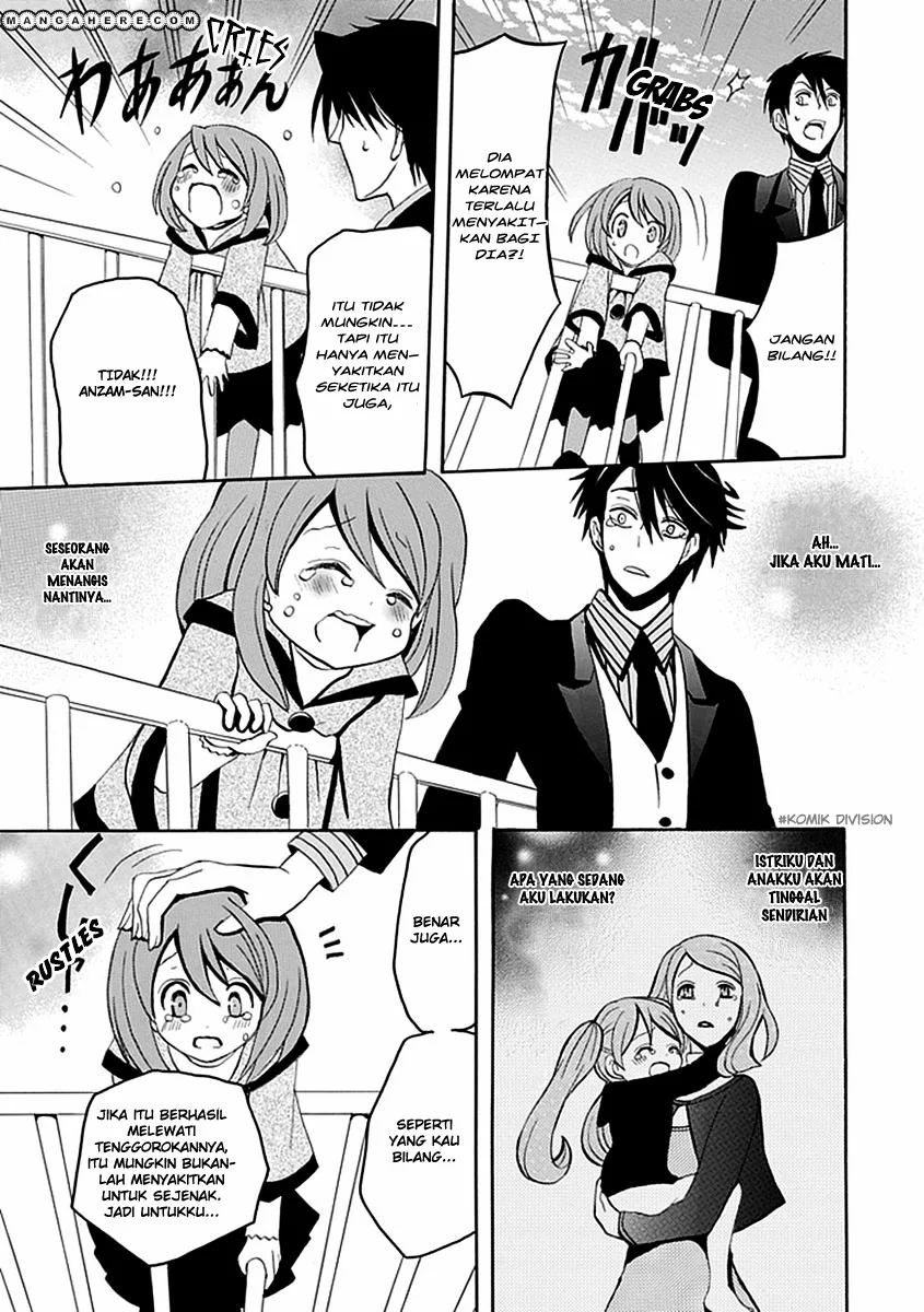 Ore ga Akuma de, Aitsu ga Yome de. Chapter 12 - halaman 14