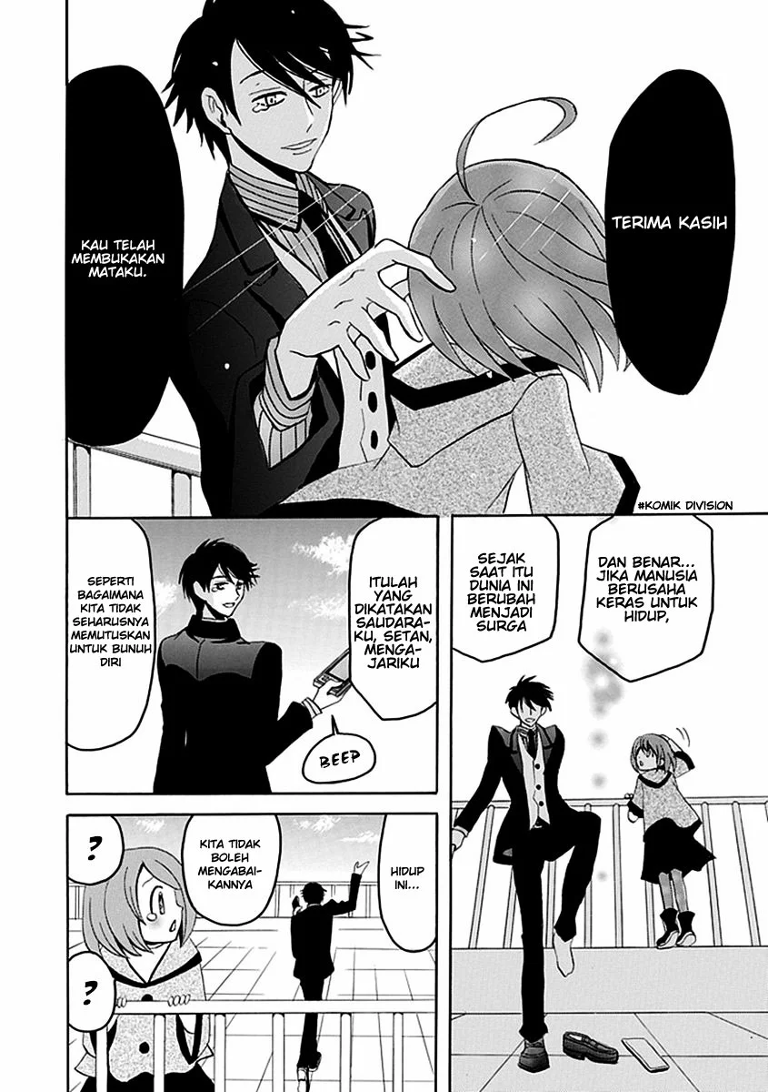 Ore ga Akuma de, Aitsu ga Yome de. Chapter 12 - halaman 15