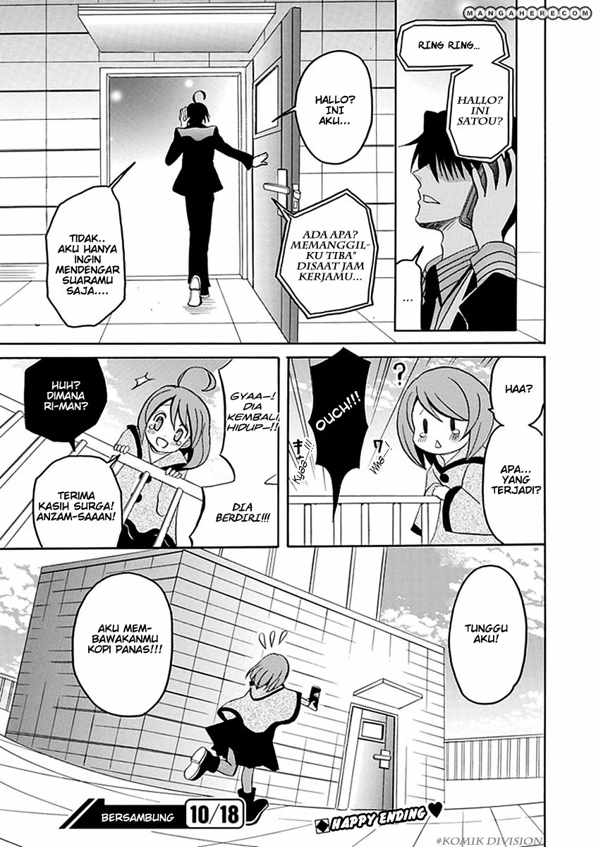 Ore ga Akuma de, Aitsu ga Yome de. Chapter 12 - halaman 16