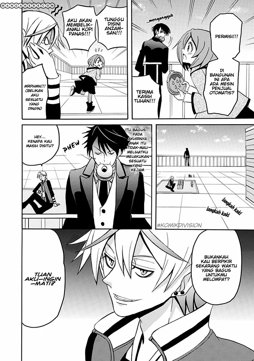 Ore ga Akuma de, Aitsu ga Yome de. Chapter 12 - halaman 7