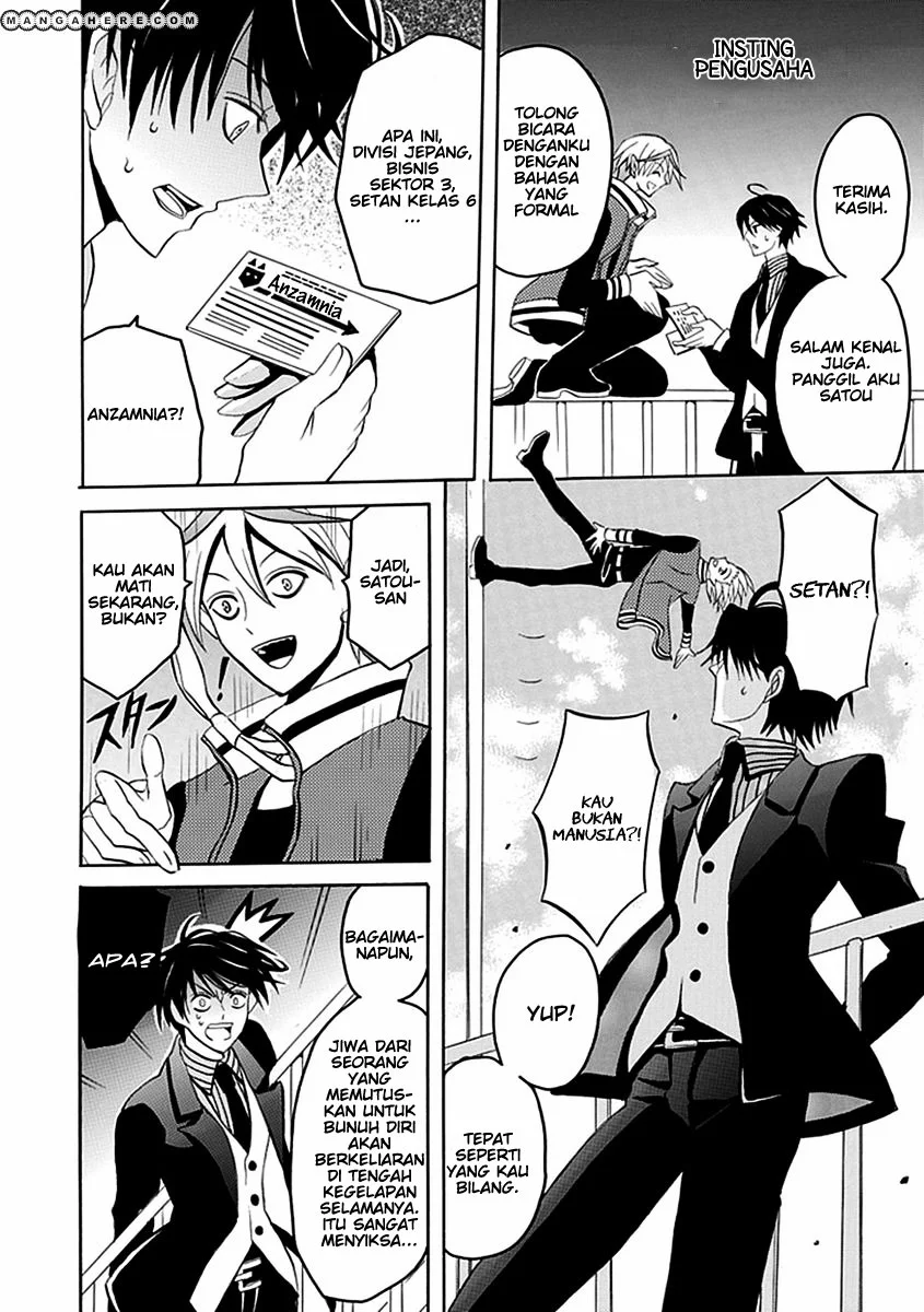 Ore ga Akuma de, Aitsu ga Yome de. Chapter 12 - halaman 9