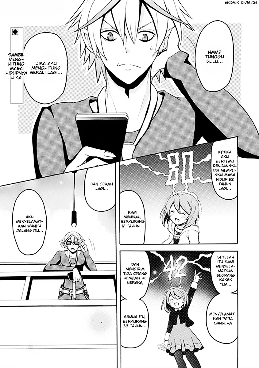 Ore ga Akuma de, Aitsu ga Yome de. Chapter 13 - halaman 1