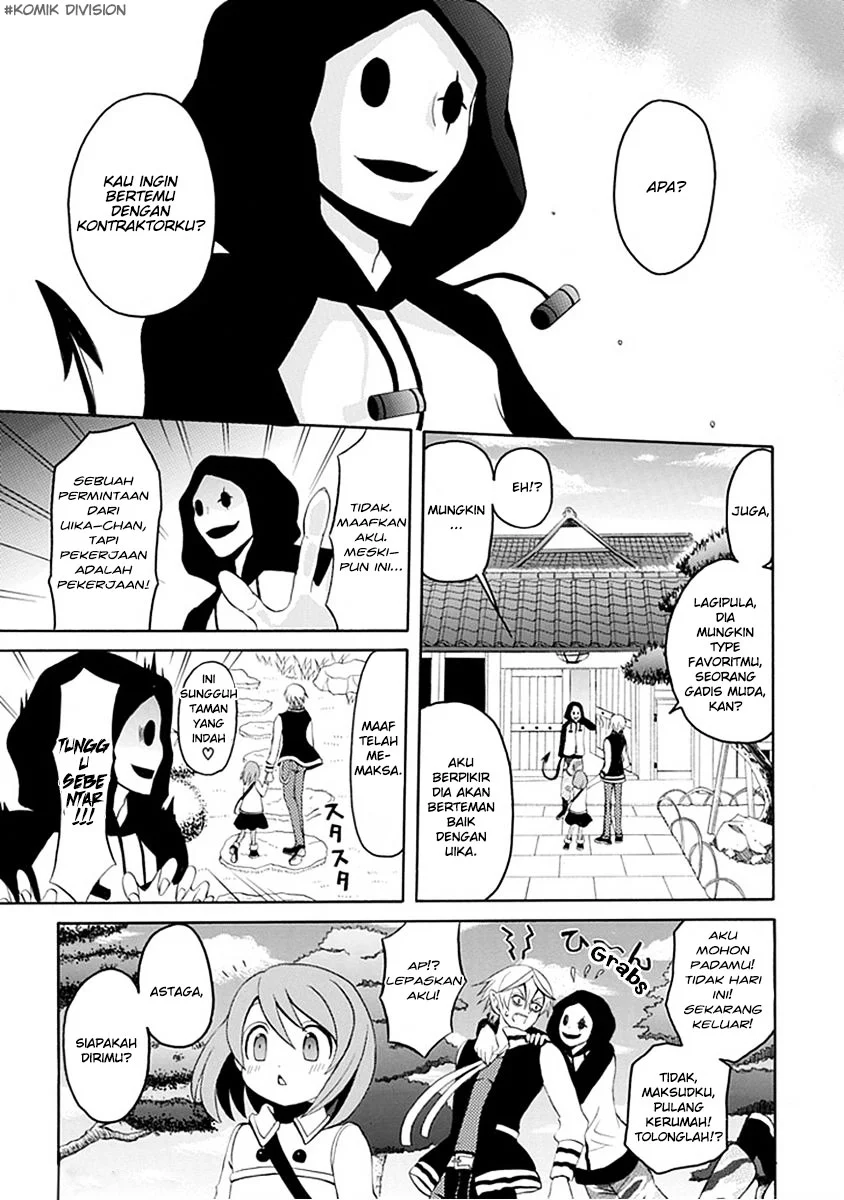 Ore ga Akuma de, Aitsu ga Yome de. Chapter 13 - halaman 12