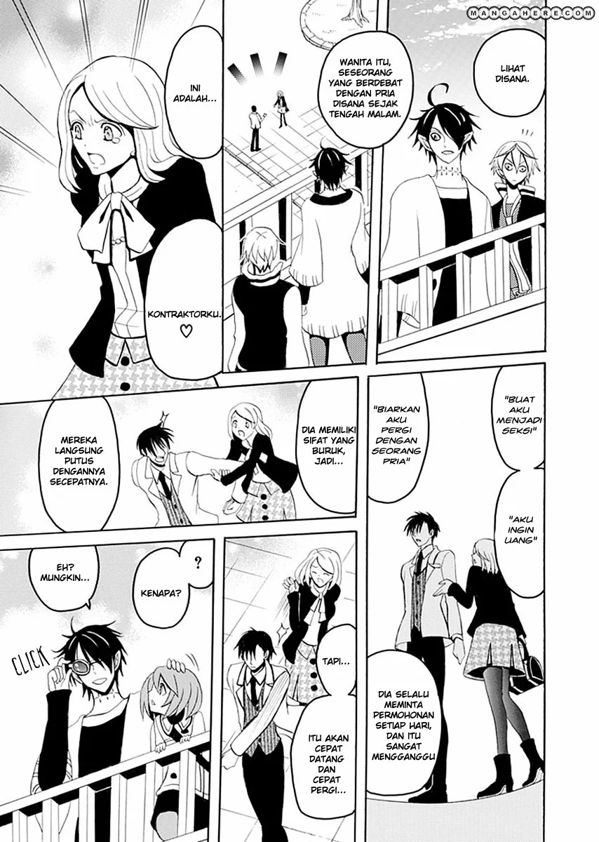 Ore ga Akuma de, Aitsu ga Yome de. Chapter 13 - halaman 16