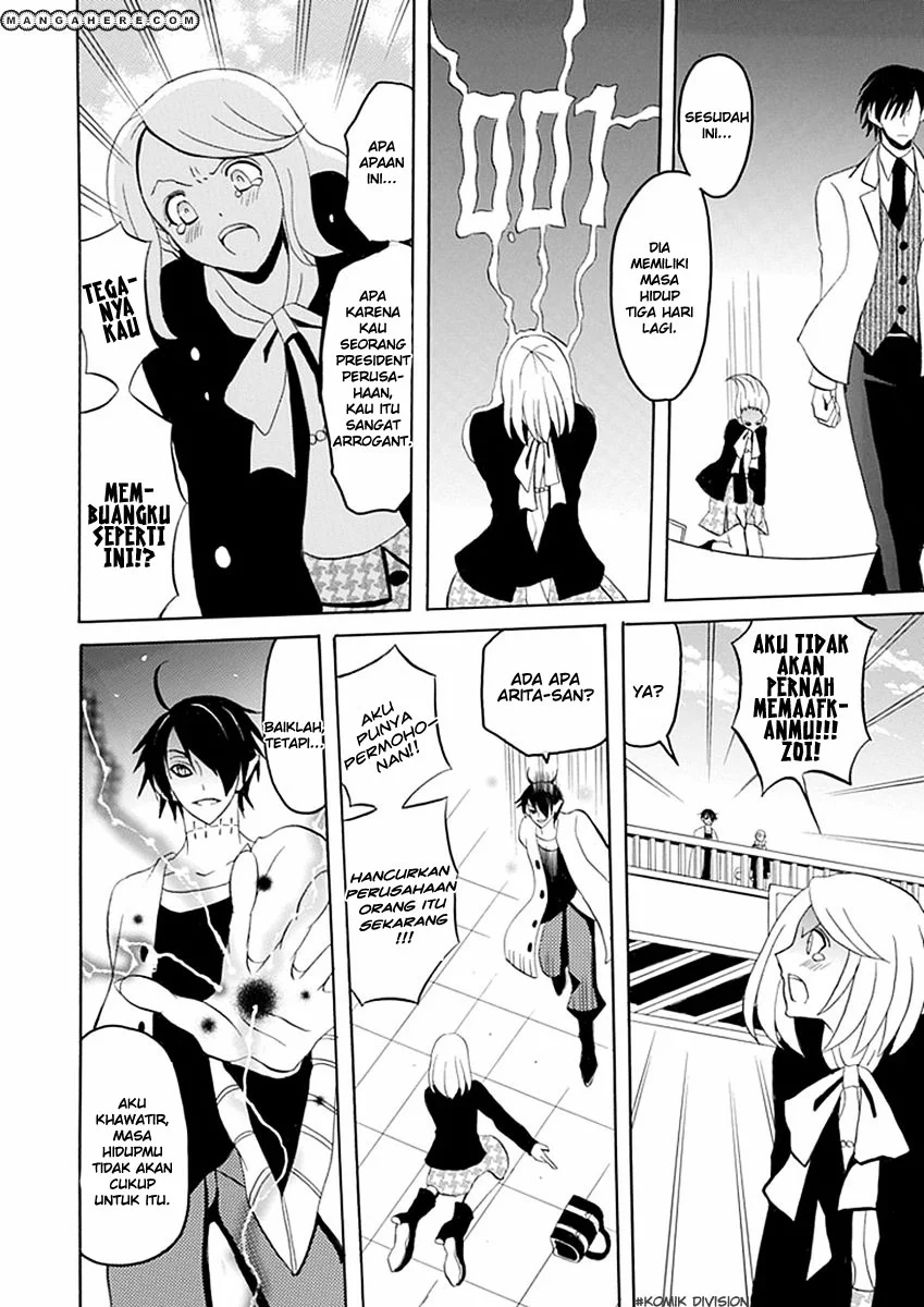 Ore ga Akuma de, Aitsu ga Yome de. Chapter 13 - halaman 17