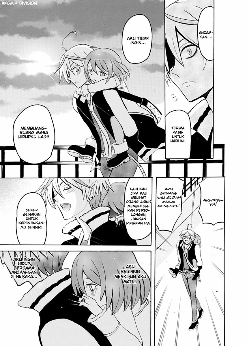 Ore ga Akuma de, Aitsu ga Yome de. Chapter 13 - halaman 20
