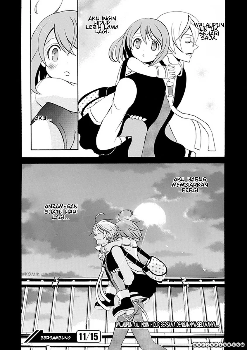 Ore ga Akuma de, Aitsu ga Yome de. Chapter 13 - halaman 21