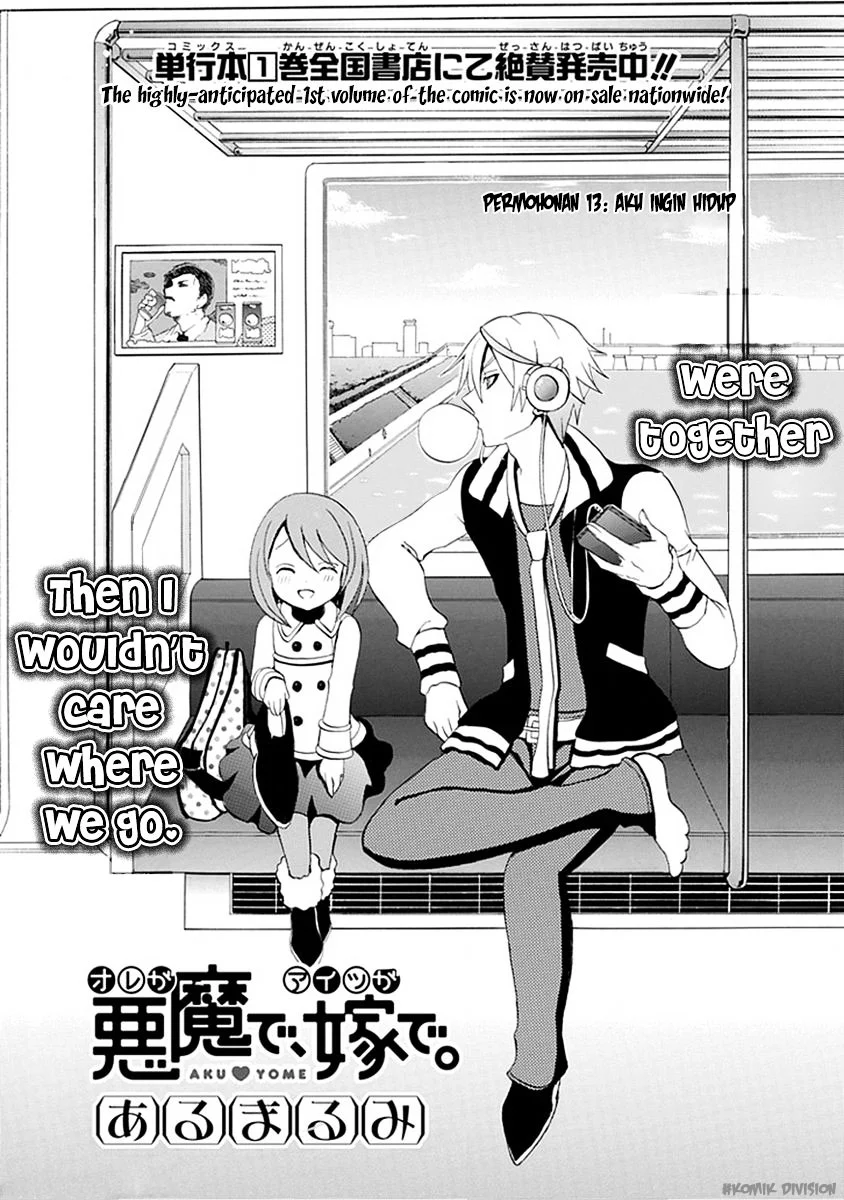 Ore ga Akuma de, Aitsu ga Yome de. Chapter 13 - halaman 5