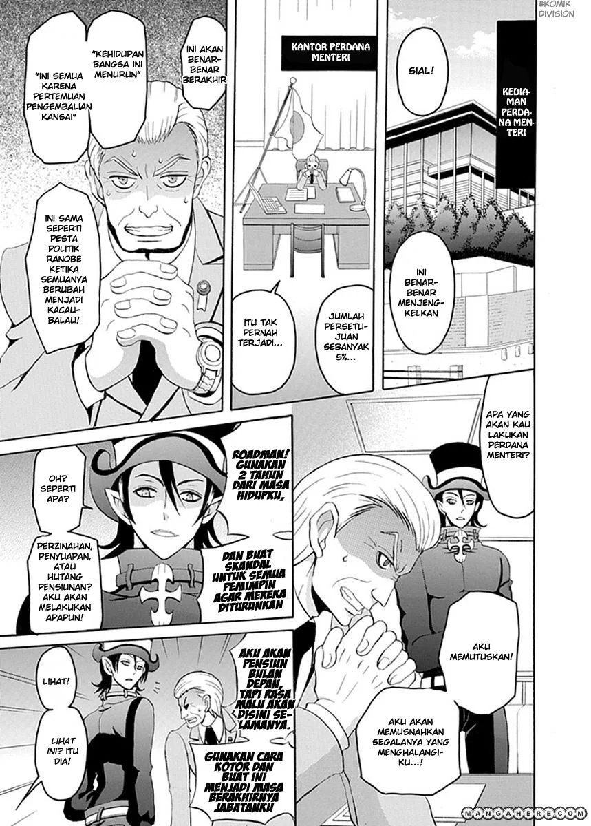 Ore ga Akuma de, Aitsu ga Yome de. Chapter 13 - halaman 8
