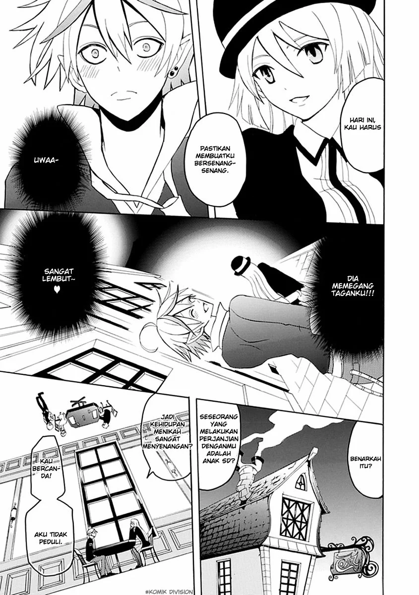 Ore ga Akuma de, Aitsu ga Yome de. Chapter 14 - halaman 12