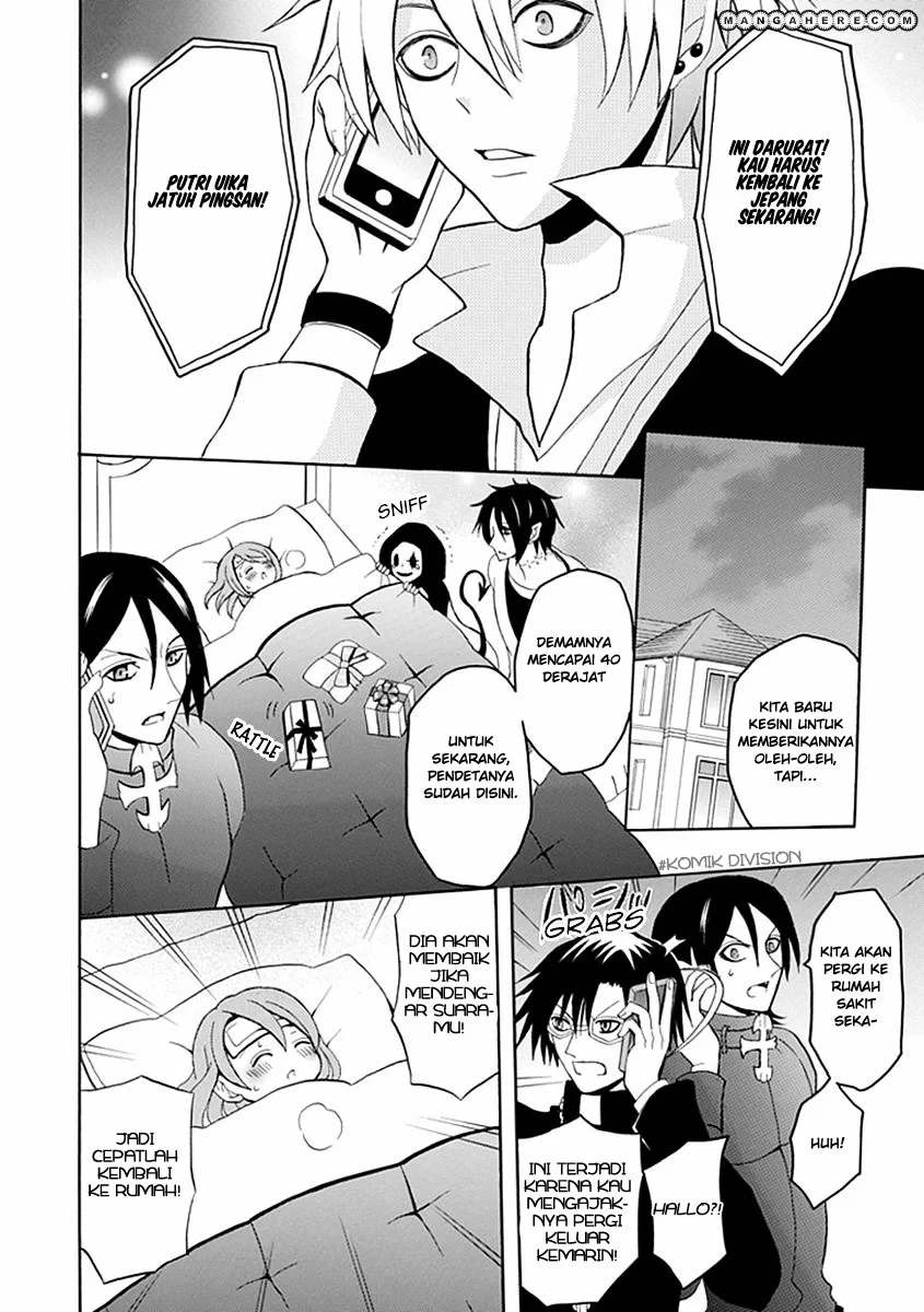 Ore ga Akuma de, Aitsu ga Yome de. Chapter 14 - halaman 17