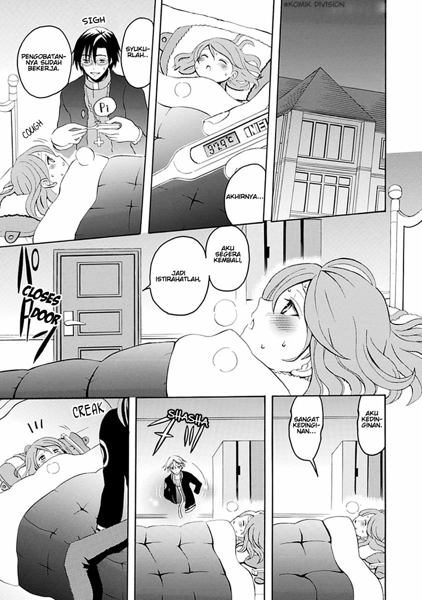 Ore ga Akuma de, Aitsu ga Yome de. Chapter 14 - halaman 22