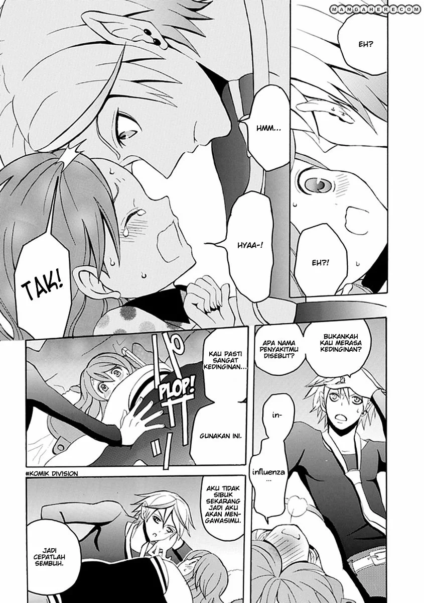 Ore ga Akuma de, Aitsu ga Yome de. Chapter 14 - halaman 24