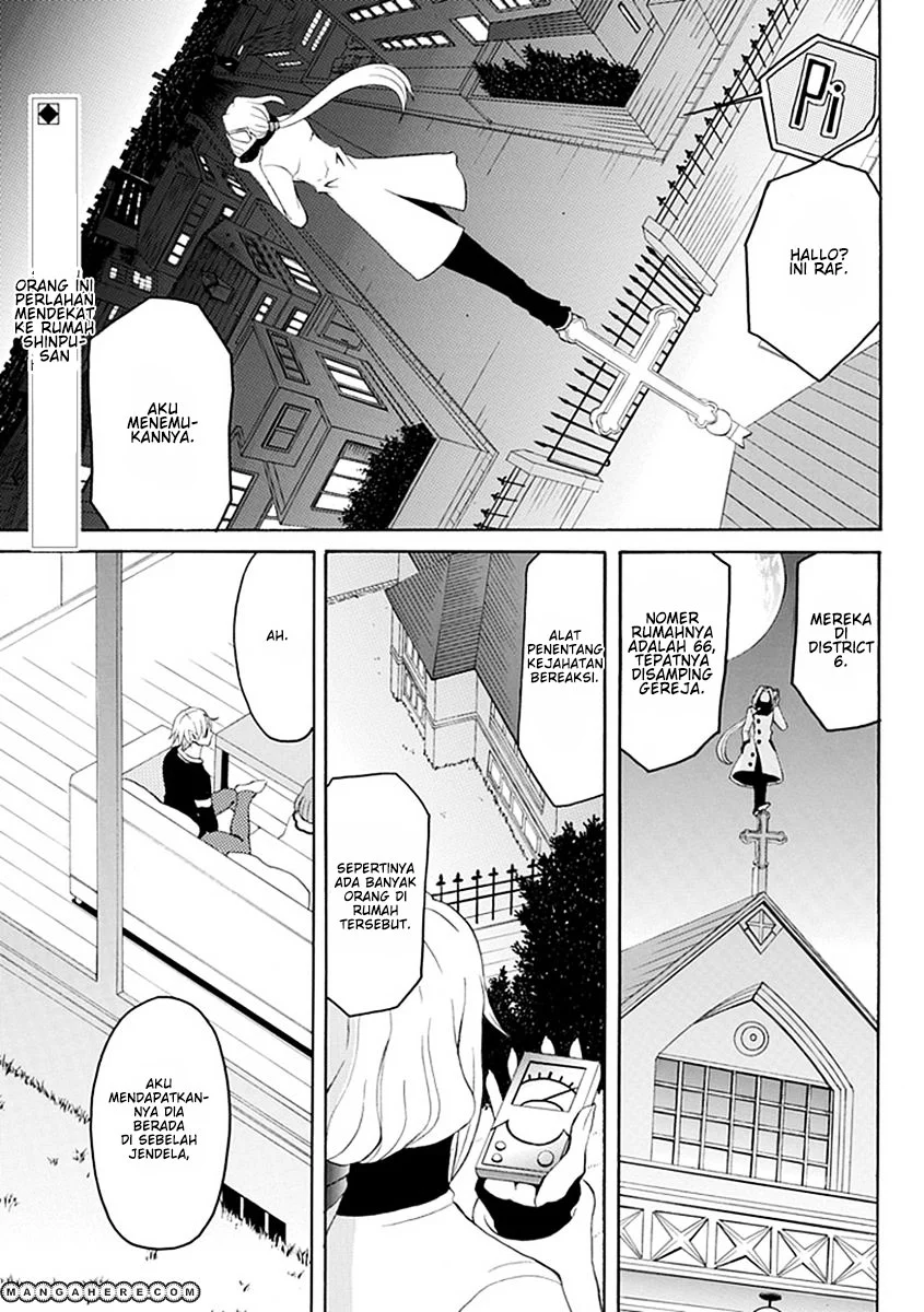 Ore ga Akuma de, Aitsu ga Yome de. Chapter 15 - halaman 1