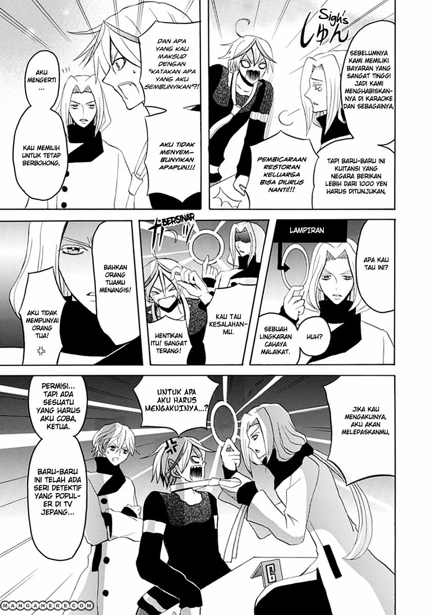 Ore ga Akuma de, Aitsu ga Yome de. Chapter 15 - halaman 13
