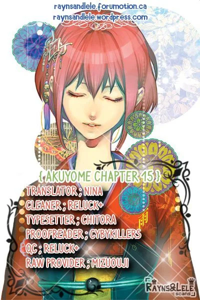 Ore ga Akuma de, Aitsu ga Yome de. Chapter 15 - halaman 22