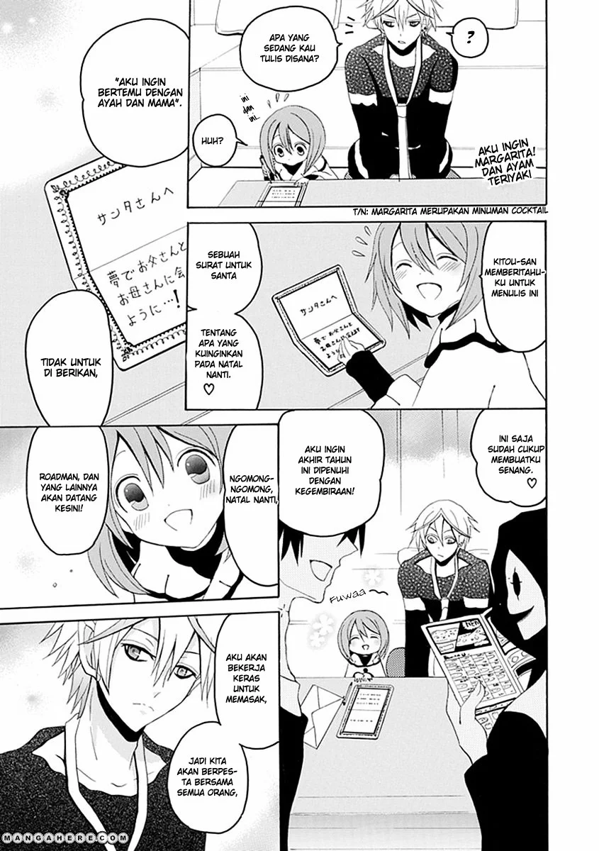 Ore ga Akuma de, Aitsu ga Yome de. Chapter 15 - halaman 5
