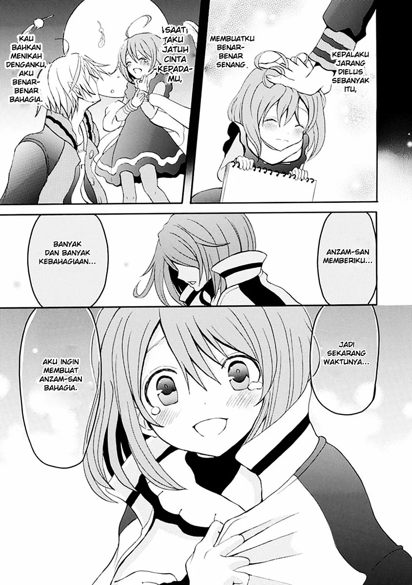 Ore ga Akuma de, Aitsu ga Yome de. Chapter 16 - halaman 13