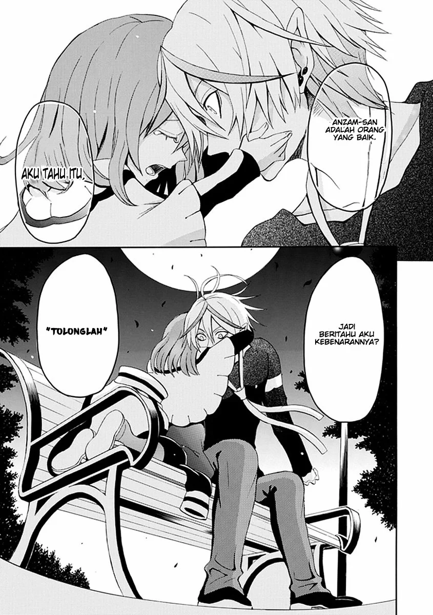 Ore ga Akuma de, Aitsu ga Yome de. Chapter 16 - halaman 15