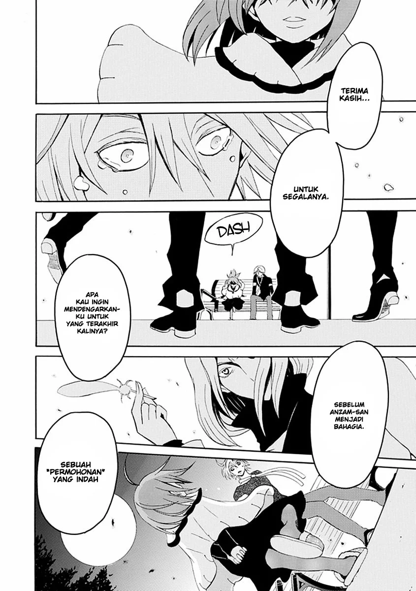 Ore ga Akuma de, Aitsu ga Yome de. Chapter 16 - halaman 17
