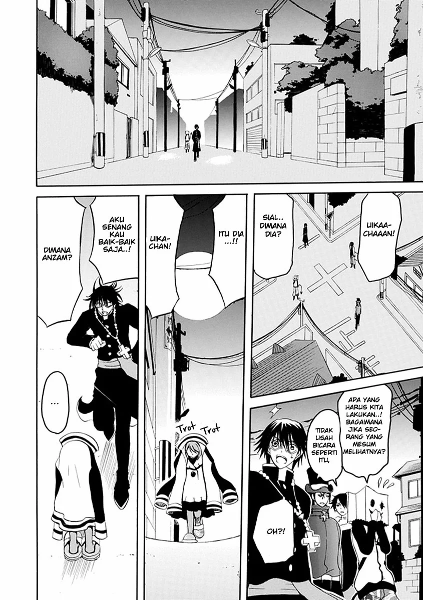 Ore ga Akuma de, Aitsu ga Yome de. Chapter 16 - halaman 21