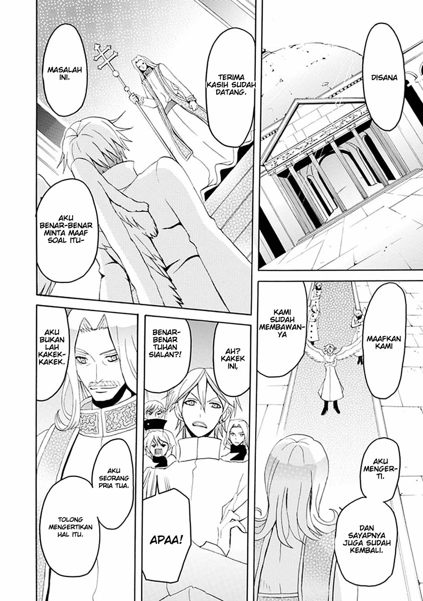 Ore ga Akuma de, Aitsu ga Yome de. Chapter 16 - halaman 23