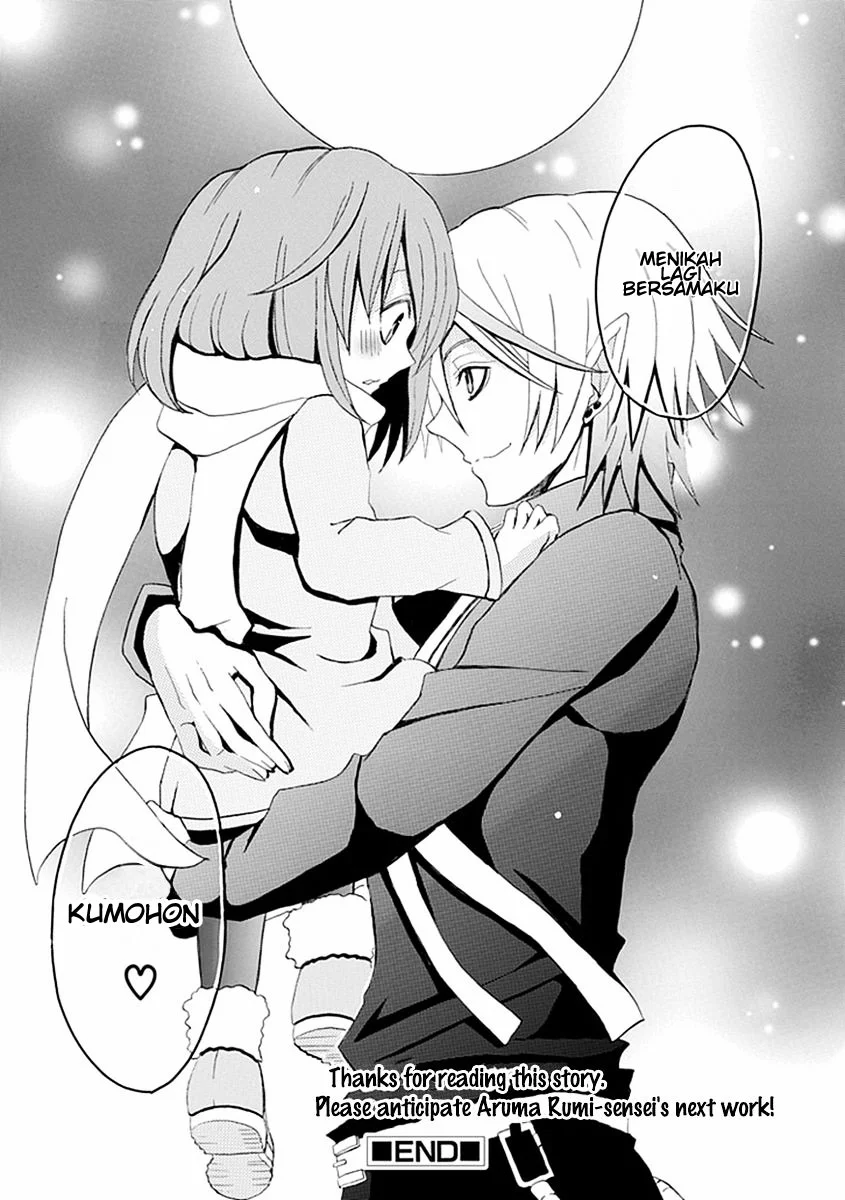 Ore ga Akuma de, Aitsu ga Yome de. Chapter 16 - halaman 34