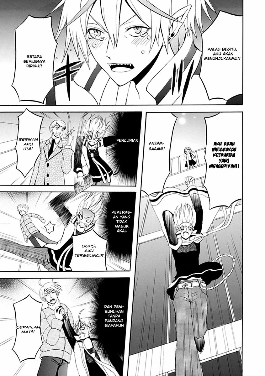 Ore ga Akuma de, Aitsu ga Yome de. Chapter 16 - halaman 7
