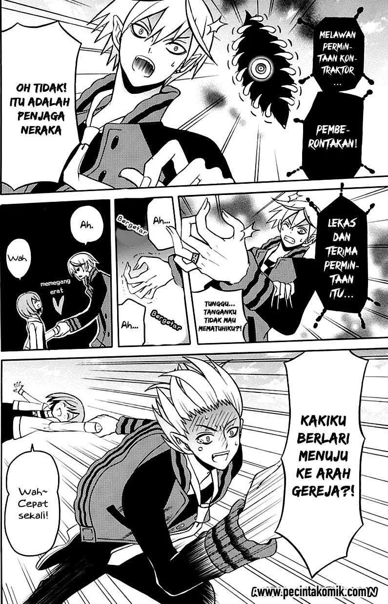 Ore ga Akuma de, Aitsu ga Yome de. Chapter 2 - halaman 11