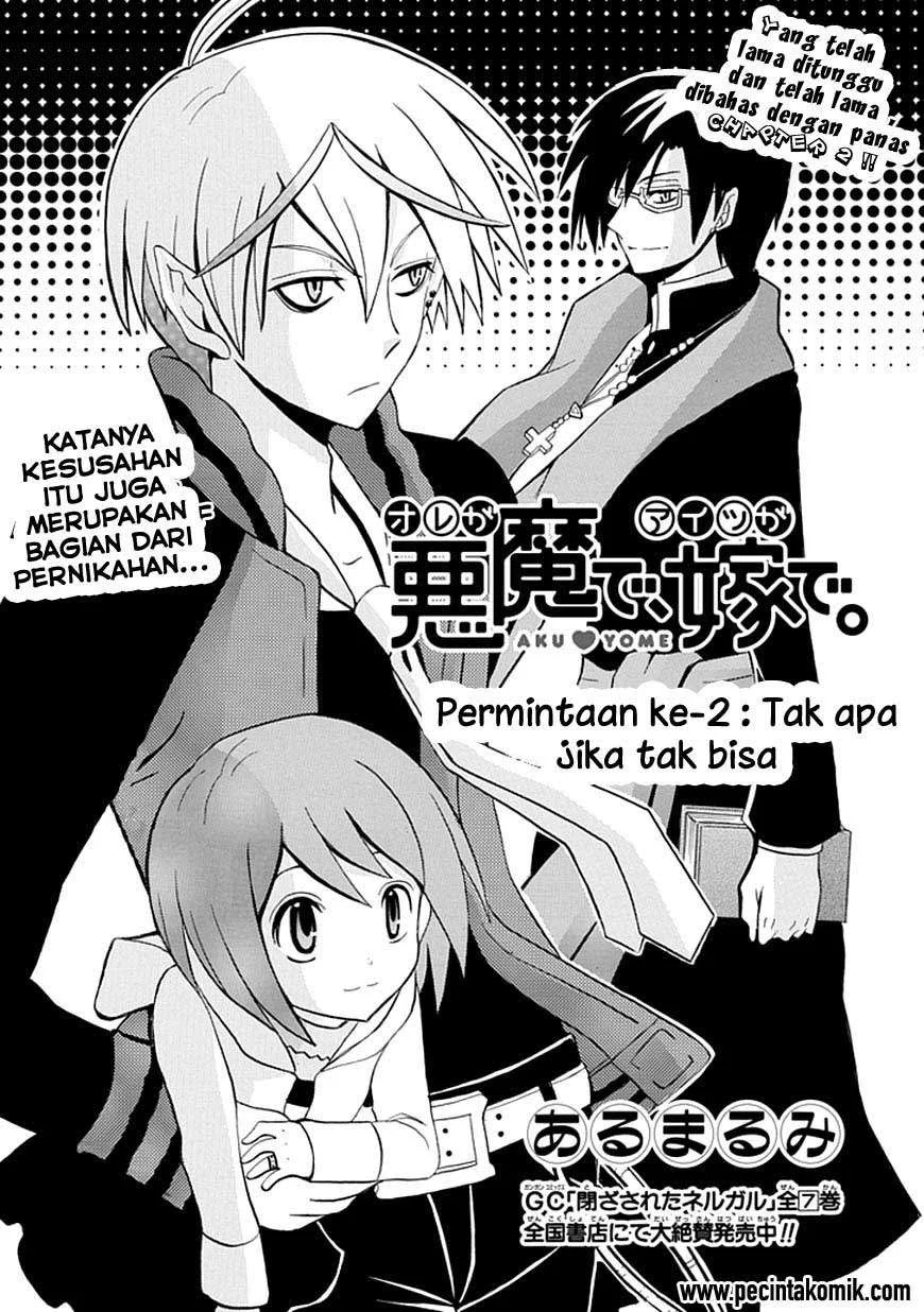 Ore ga Akuma de, Aitsu ga Yome de. Chapter 2 - halaman 3