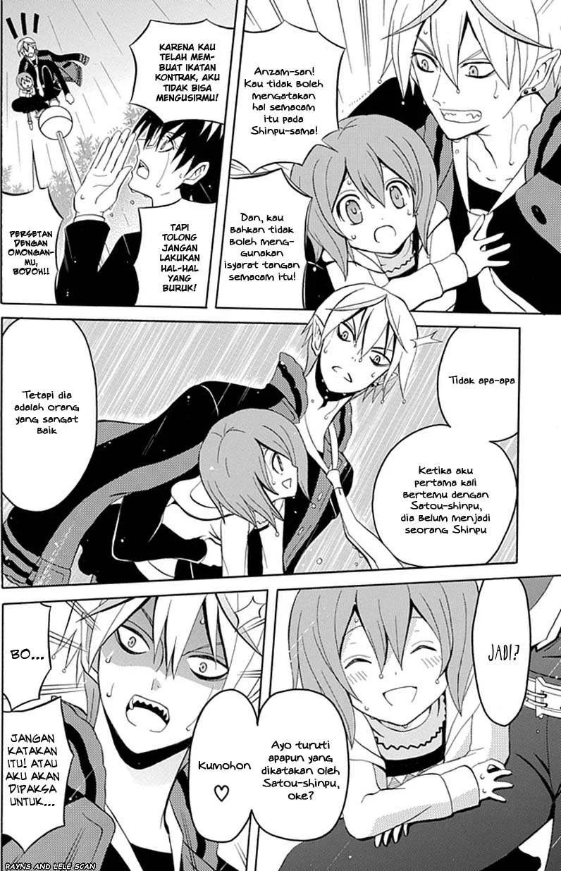 Ore ga Akuma de, Aitsu ga Yome de. Chapter 3 - halaman 11