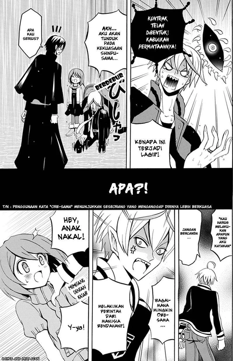 Ore ga Akuma de, Aitsu ga Yome de. Chapter 3 - halaman 12