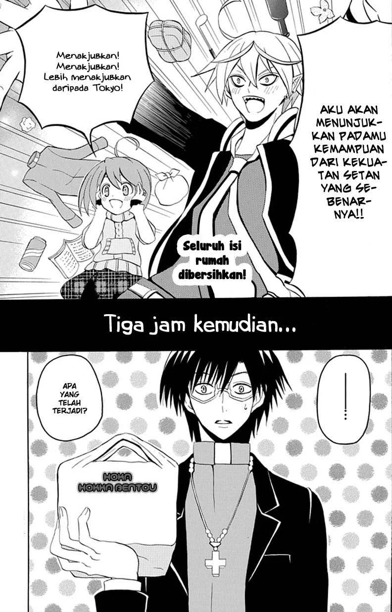 Ore ga Akuma de, Aitsu ga Yome de. Chapter 3 - halaman 24