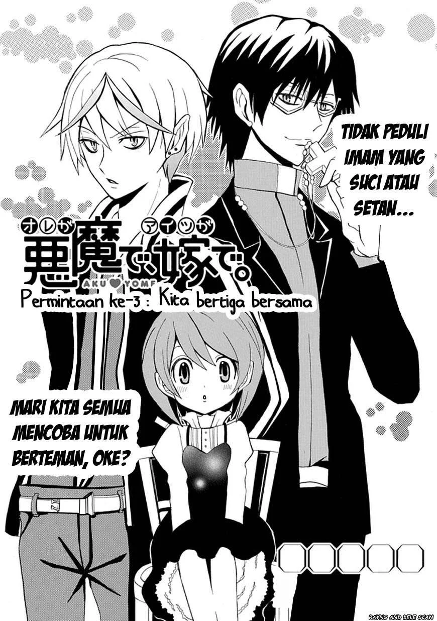 Ore ga Akuma de, Aitsu ga Yome de. Chapter 3 - halaman 5