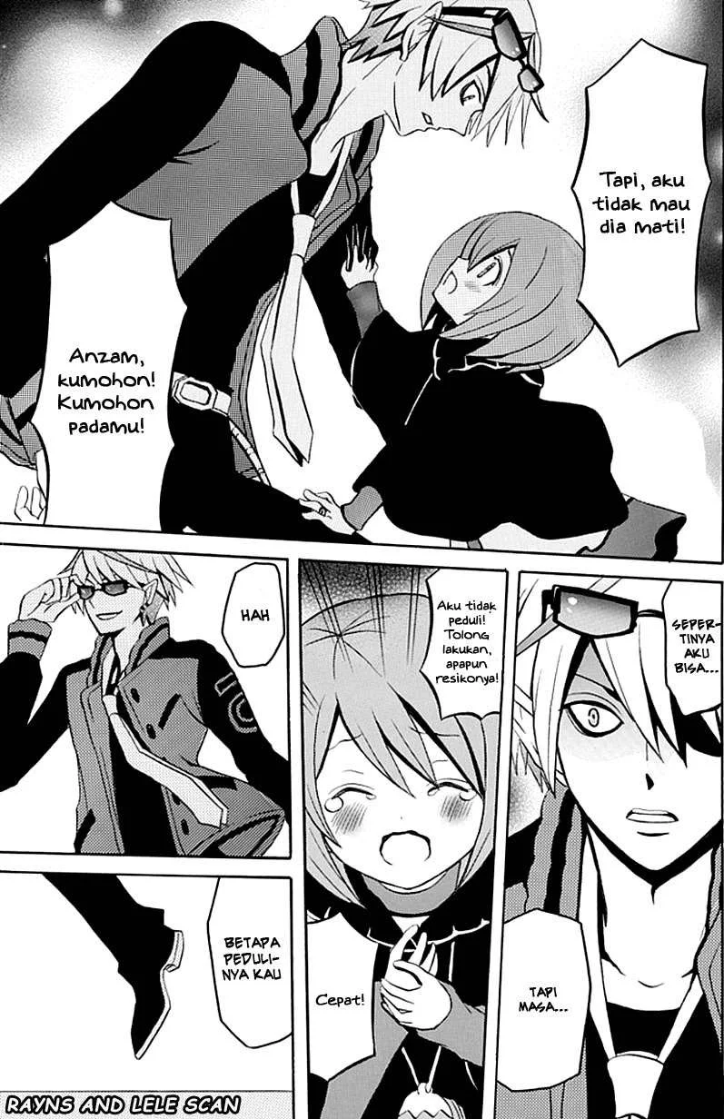Ore ga Akuma de, Aitsu ga Yome de. Chapter 4 - halaman 24