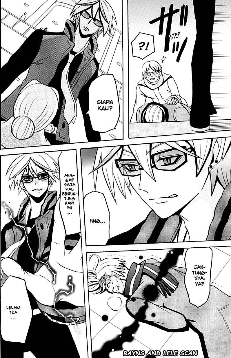 Ore ga Akuma de, Aitsu ga Yome de. Chapter 4 - halaman 25