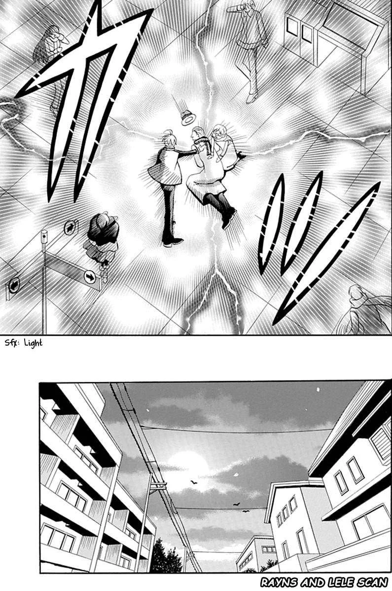 Ore ga Akuma de, Aitsu ga Yome de. Chapter 4 - halaman 26