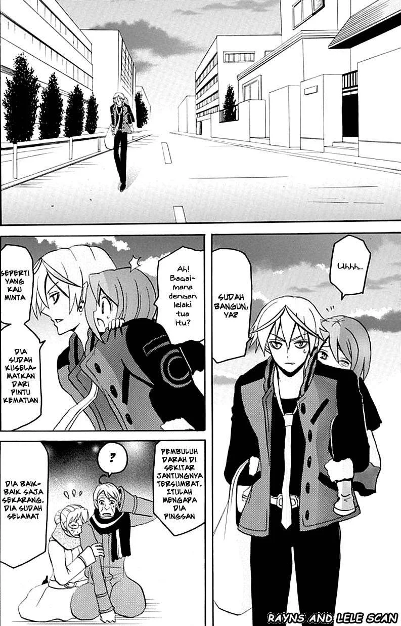 Ore ga Akuma de, Aitsu ga Yome de. Chapter 4 - halaman 27