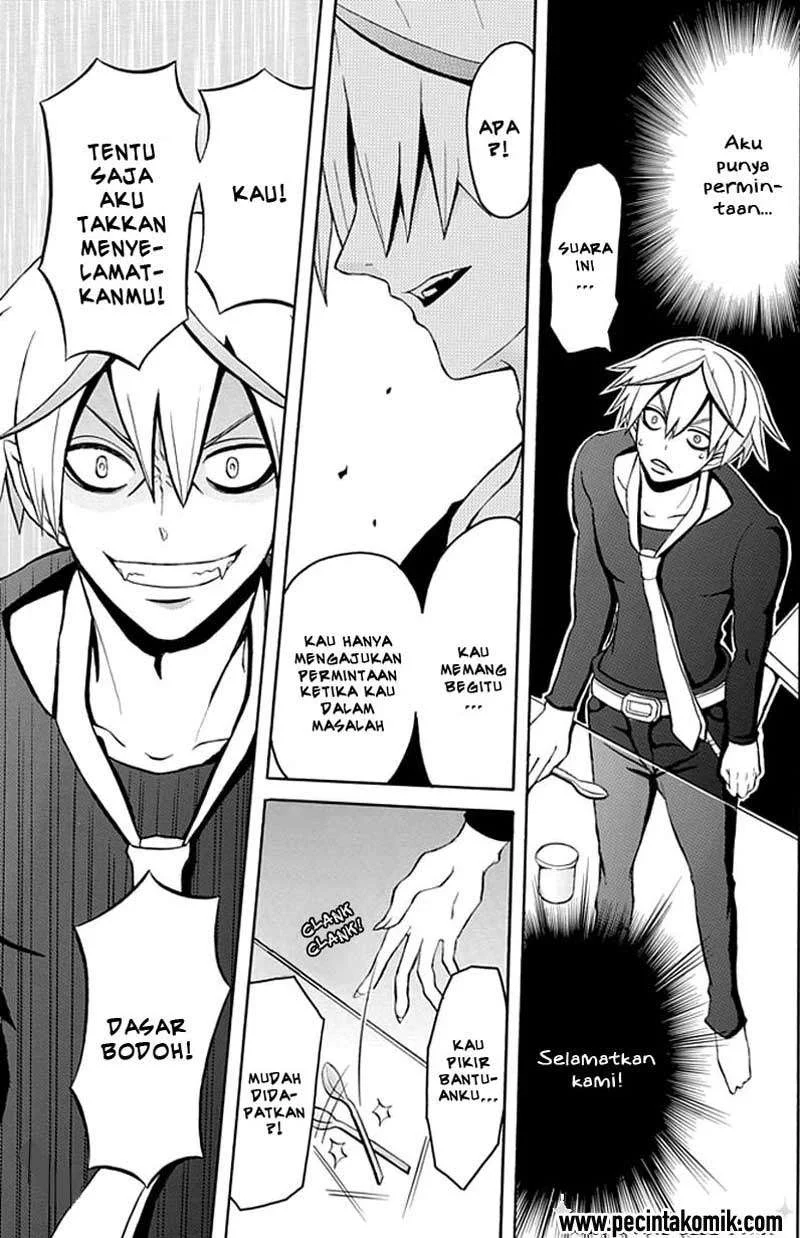 Ore ga Akuma de, Aitsu ga Yome de. Chapter 5 - halaman 15
