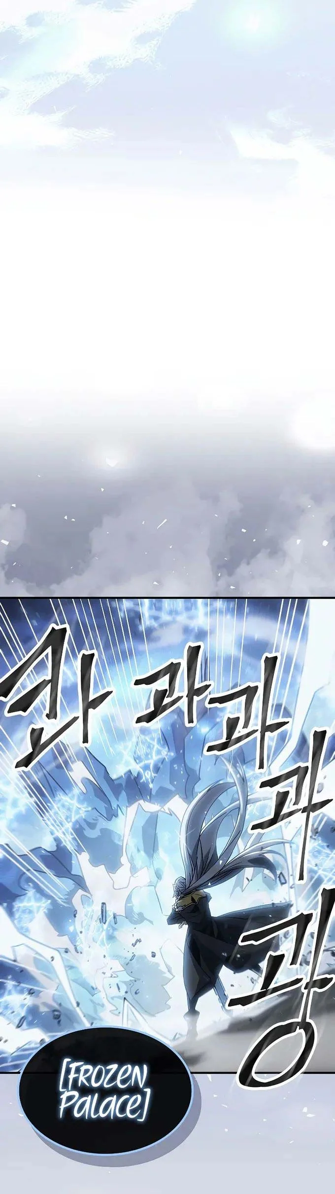 Ore ga Akuma de, Aitsu ga Yome de. Chapter 5 - halaman 22