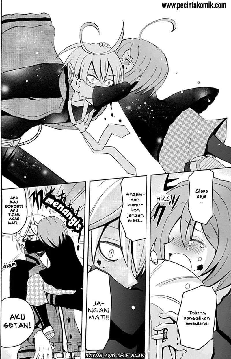 Ore ga Akuma de, Aitsu ga Yome de. Chapter 5 - halaman 24