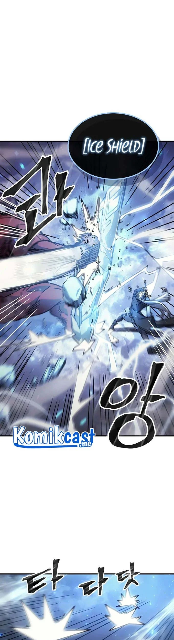 Ore ga Akuma de, Aitsu ga Yome de. Chapter 5 - halaman 5