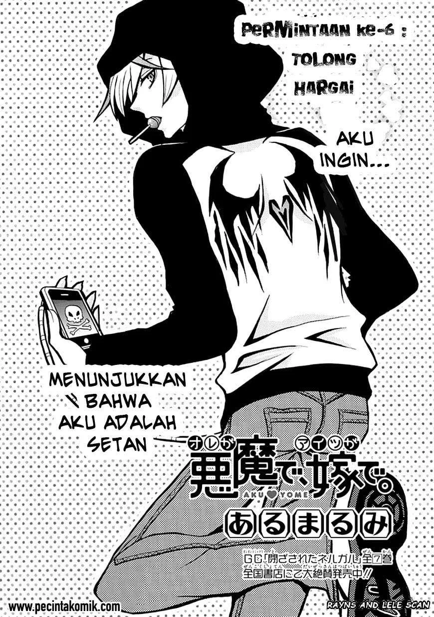 Ore ga Akuma de, Aitsu ga Yome de. Chapter 6 - halaman 4
