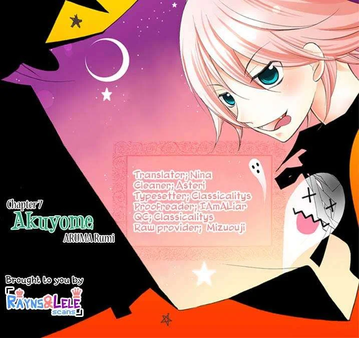 Ore ga Akuma de, Aitsu ga Yome de. Chapter 7 - halaman 2